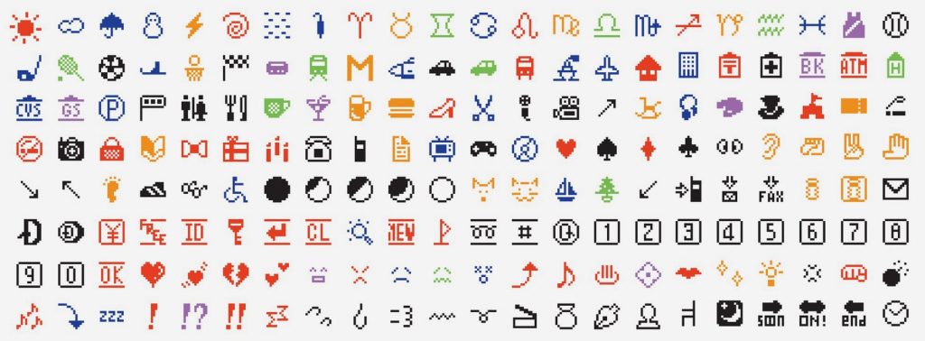 First Coloured Emoji Set