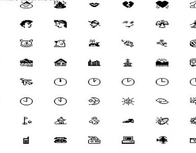 The First Emoji